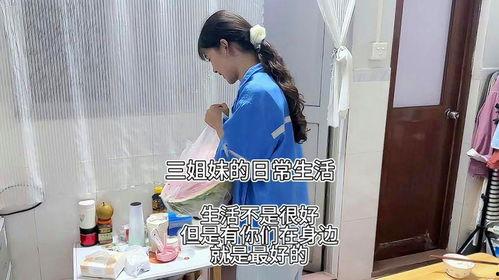 打工姐妹,她们的故事与奋斗