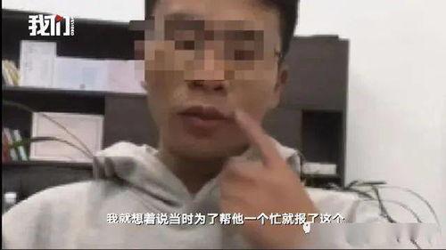 和渣男分手后我考上了清北了,从渣男阴影到清北荣耀