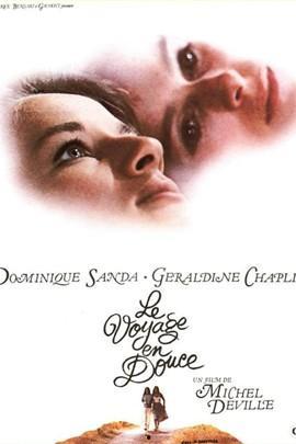 感性的旅程,感性的旅程探寻