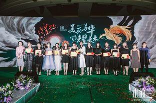 闪耀芳华,致敬青春岁月的辉煌篇章