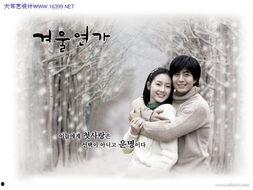 冬日恋歌,浪漫旋律中的温暖邂逅