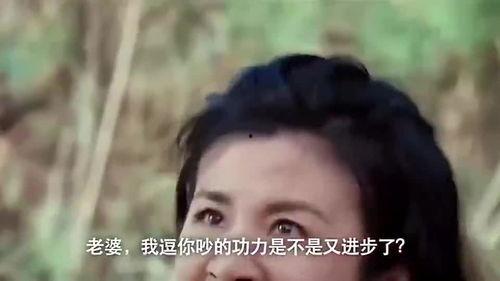 奉天女友是真虎有事她是真上,真虎女友的神秘真相