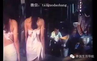 鬼妇2：村庄,村庄——幽冥之地，复仇之火燃尽人间