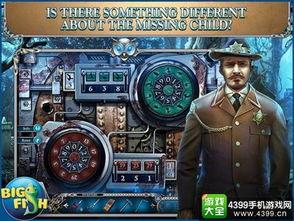 追踪者游戏 W2,揭秘虚拟世界的生存挑战与真实人性的较量