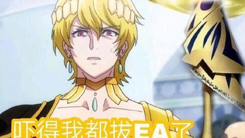 老婆是女帝这个反派我当定了,逆天而行的护国英雄