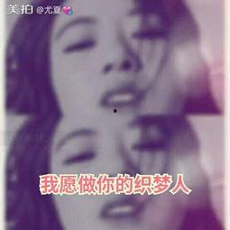 至少今天很快乐