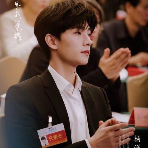 娱乐吃瓜酱头像男,揭秘男星背后的故事