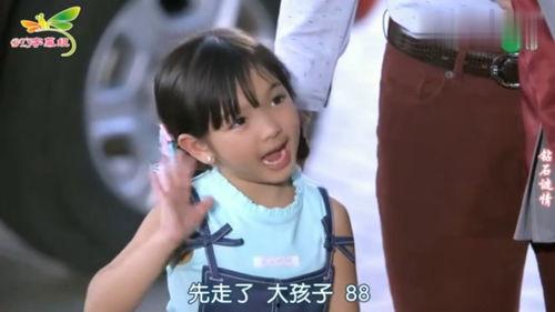 娱乐吃瓜酱萌娃霸道总裁